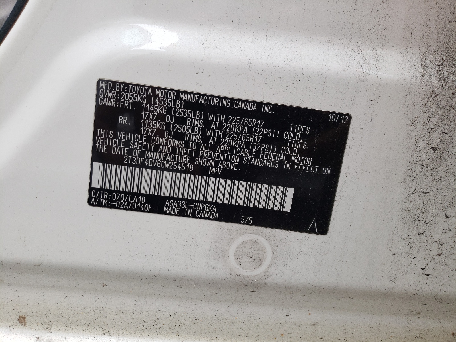 Фото 10 с аукциона – 2012 TOYOTA RAV4 LIMIT с VIN 2T3DF4DV6CW254518