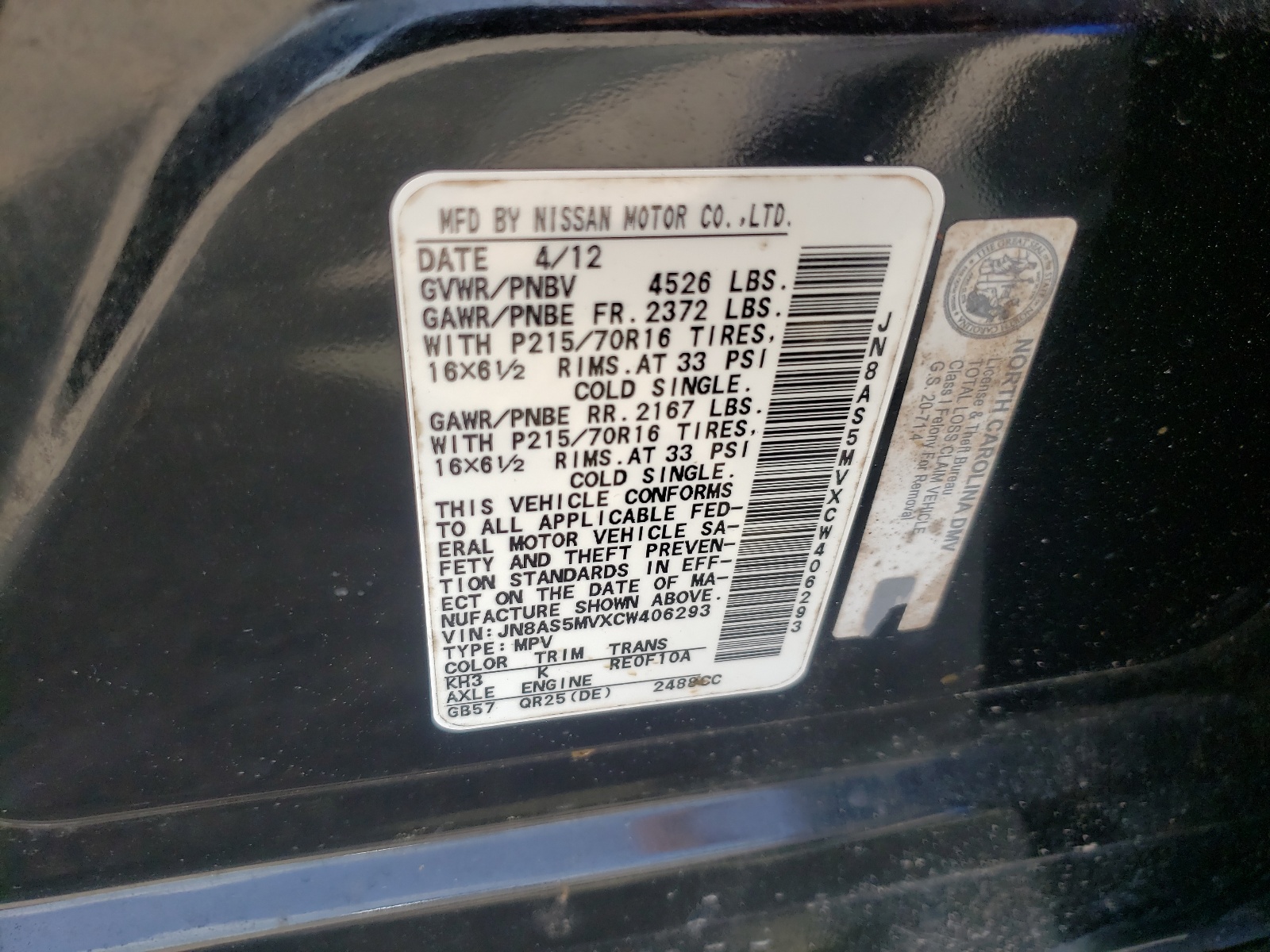 Photo 10 from auction – 2012 NISSAN ROGUE S with VIN JN8AS5MVXCW406293