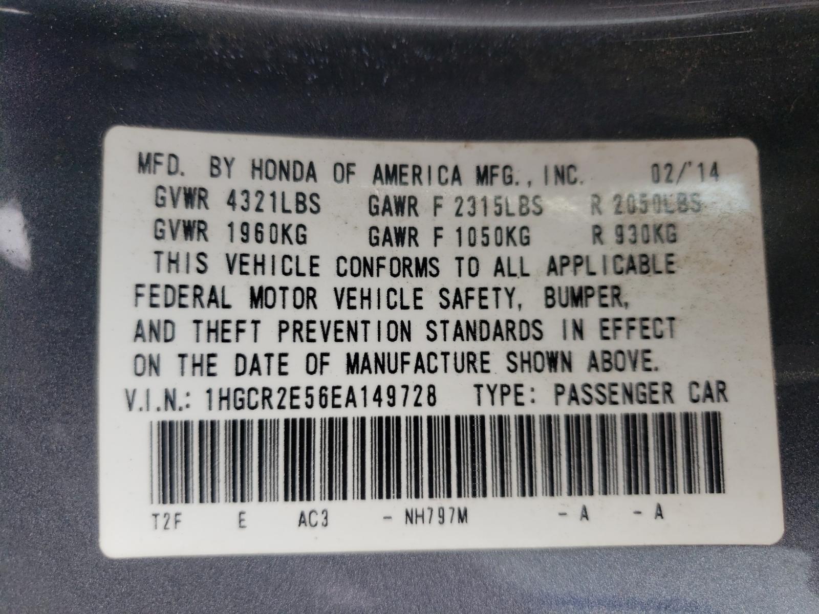Photo 10 from auction – 2014 HONDA ACCORD SPO with VIN 1HGCR2E56EA149728