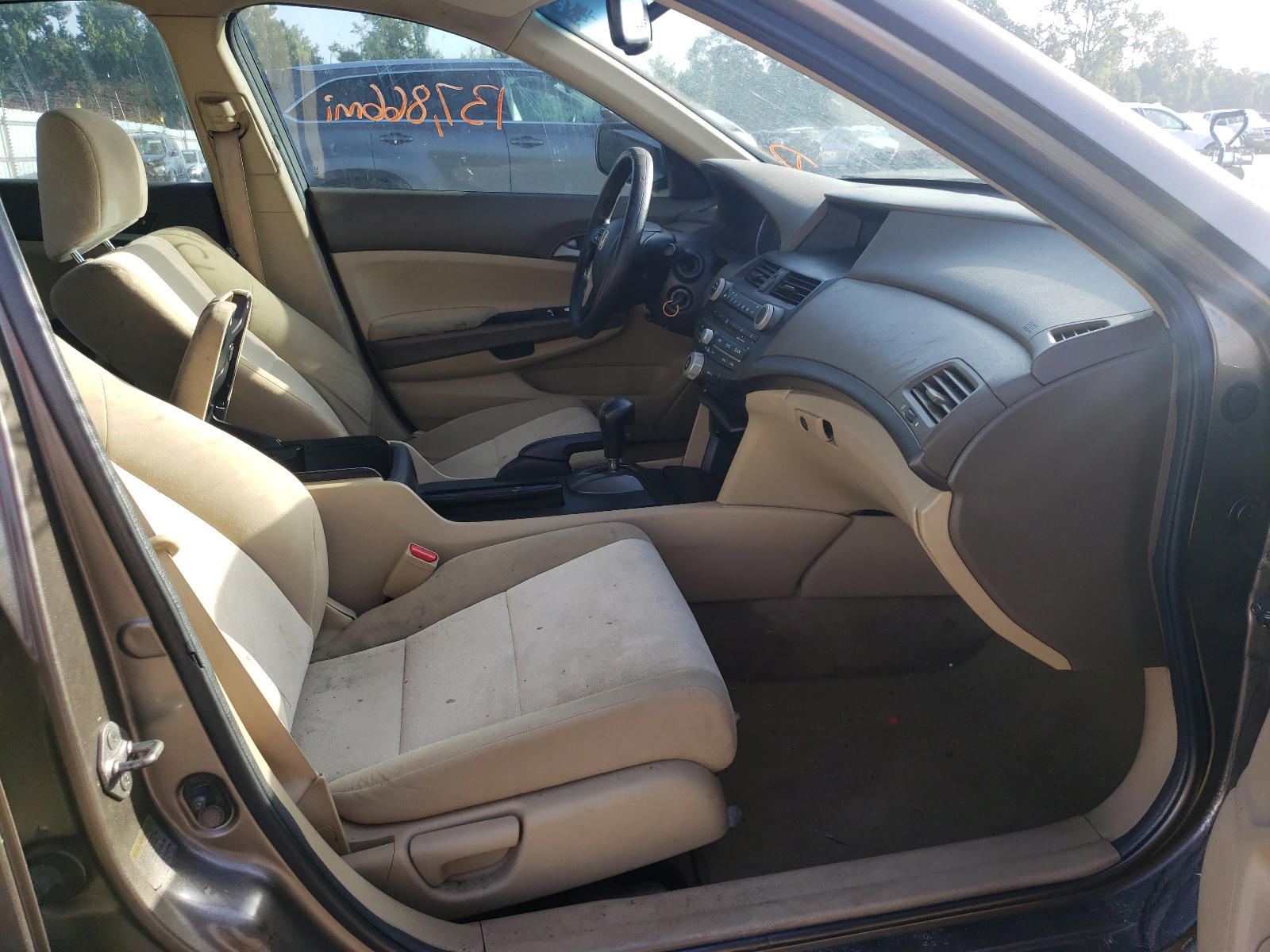 Photo 5 from auction – 2008 HONDA ACCORD with VIN JHMCP26458C000342
