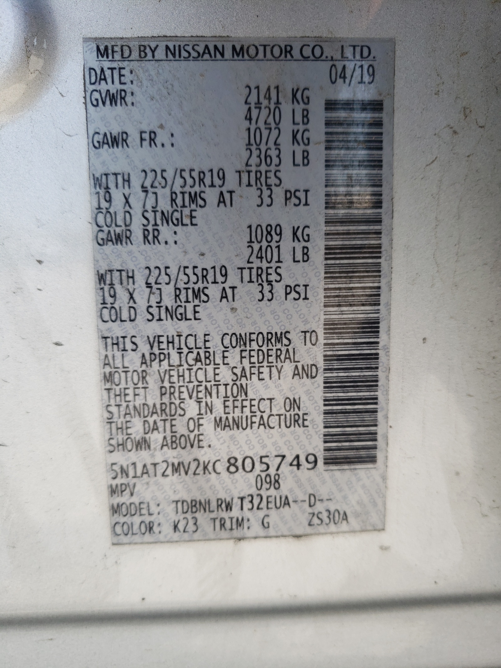 Photo 10 from auction – 2019 NISSAN ROGUE S with VIN 5N1AT2MV2KC805749