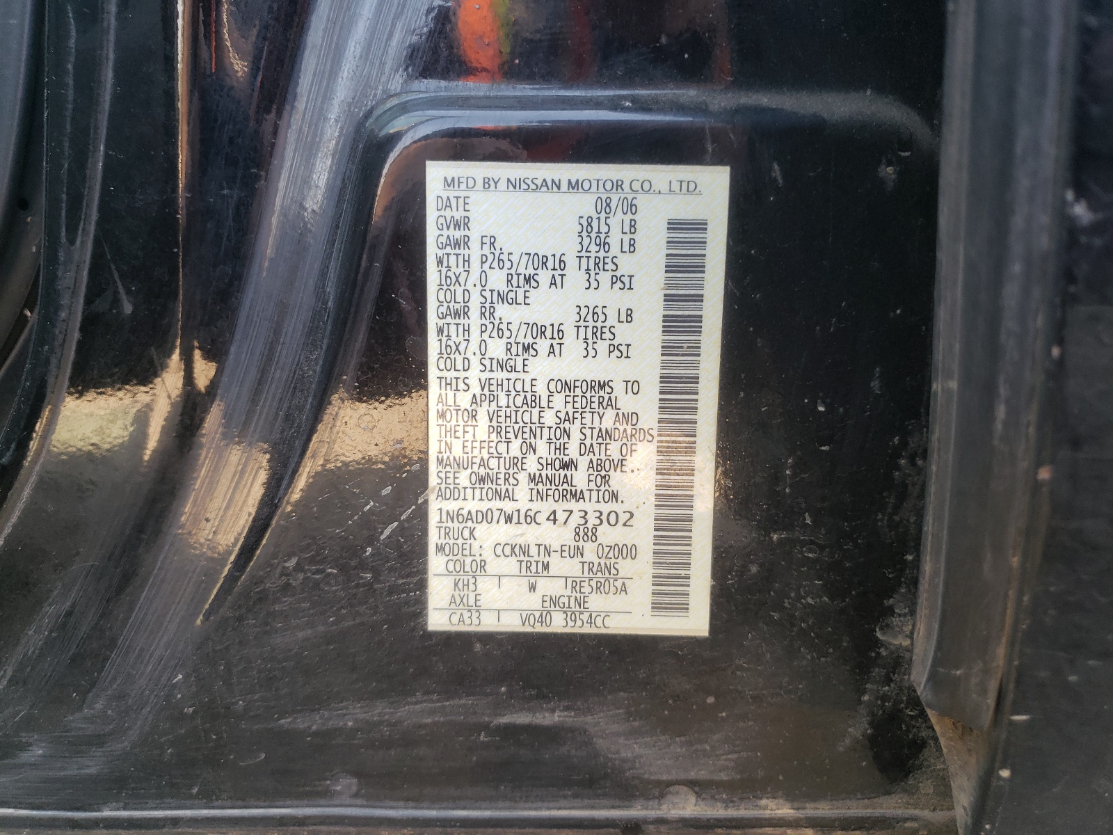 Photo 10 from auction – 2006 NISSAN FRONTIER C with VIN 1N6AD07W16C473302