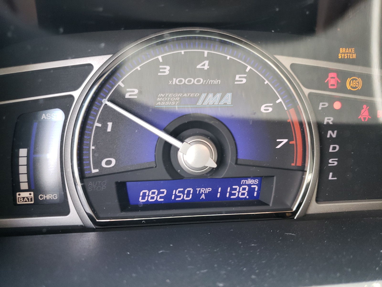 Photo 8 from auction – 2007 HONDA CIVIC HYBR with VIN JHMFA36297S023484