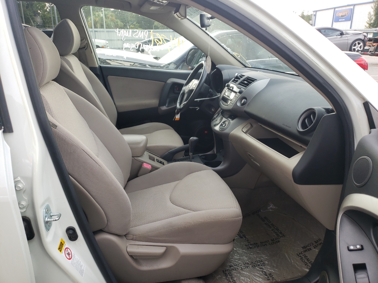 Photo 5 from auction – 2008 TOYOTA RAV4 LIMIT with VIN JTMZK31VX85019358
