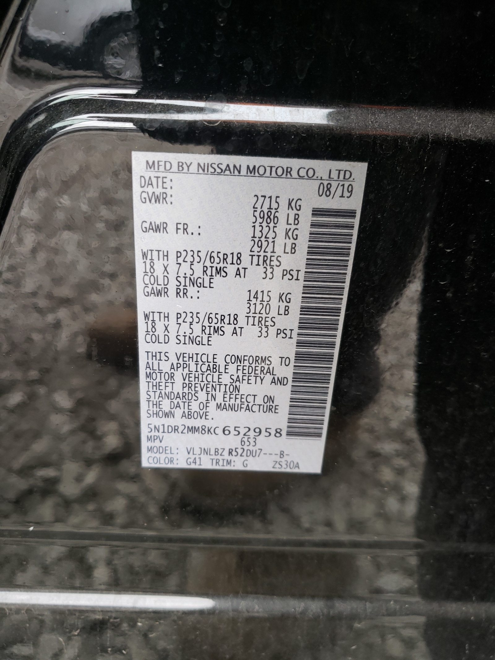 Photo 10 from auction – 2019 NISSAN PATHFINDER with VIN 5N1DR2MM8KC652958