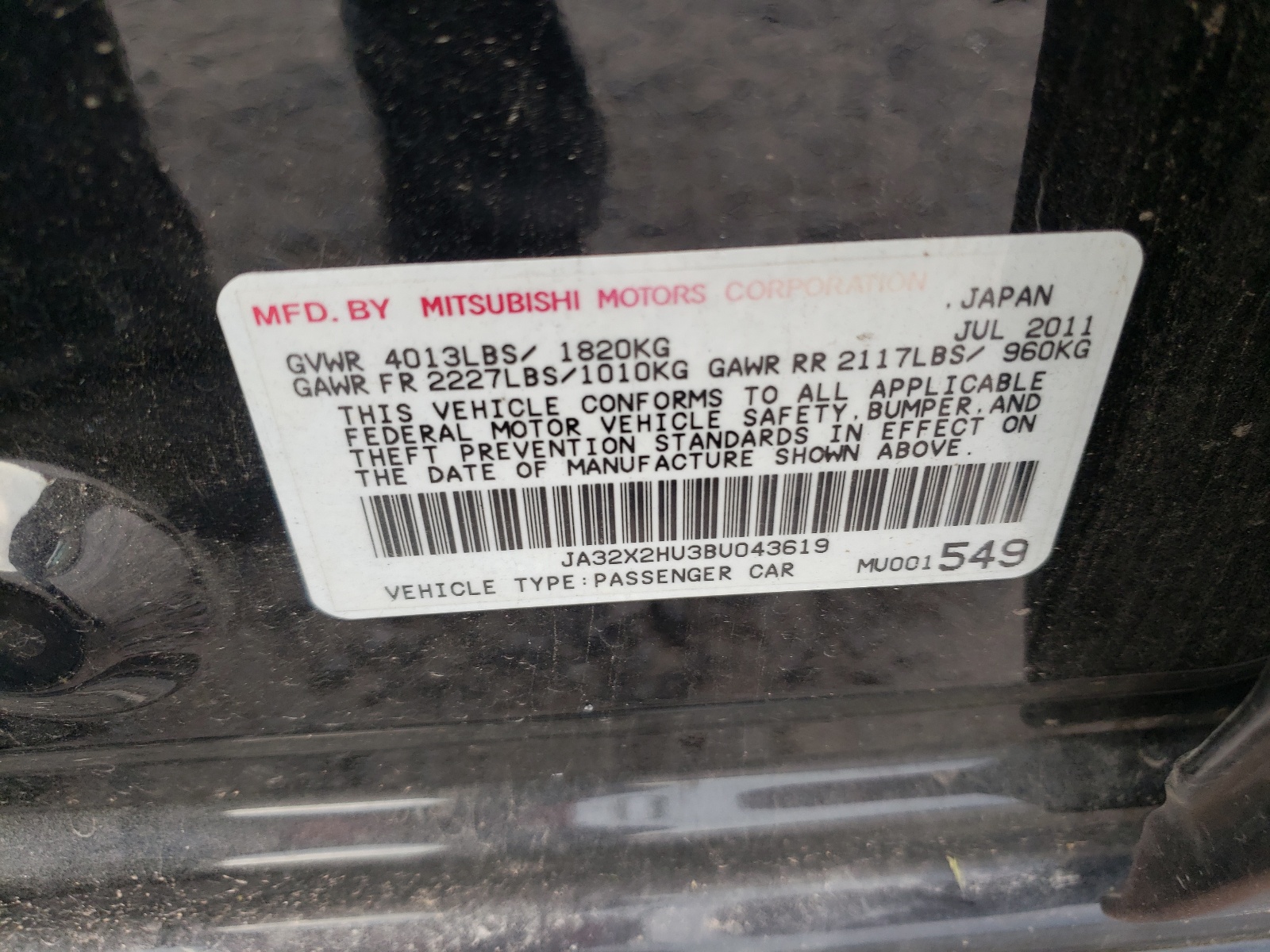 Photo 10 from auction – 2011 MITSUBISHI LANCER ES/ with VIN JA32X2HU3BU043619