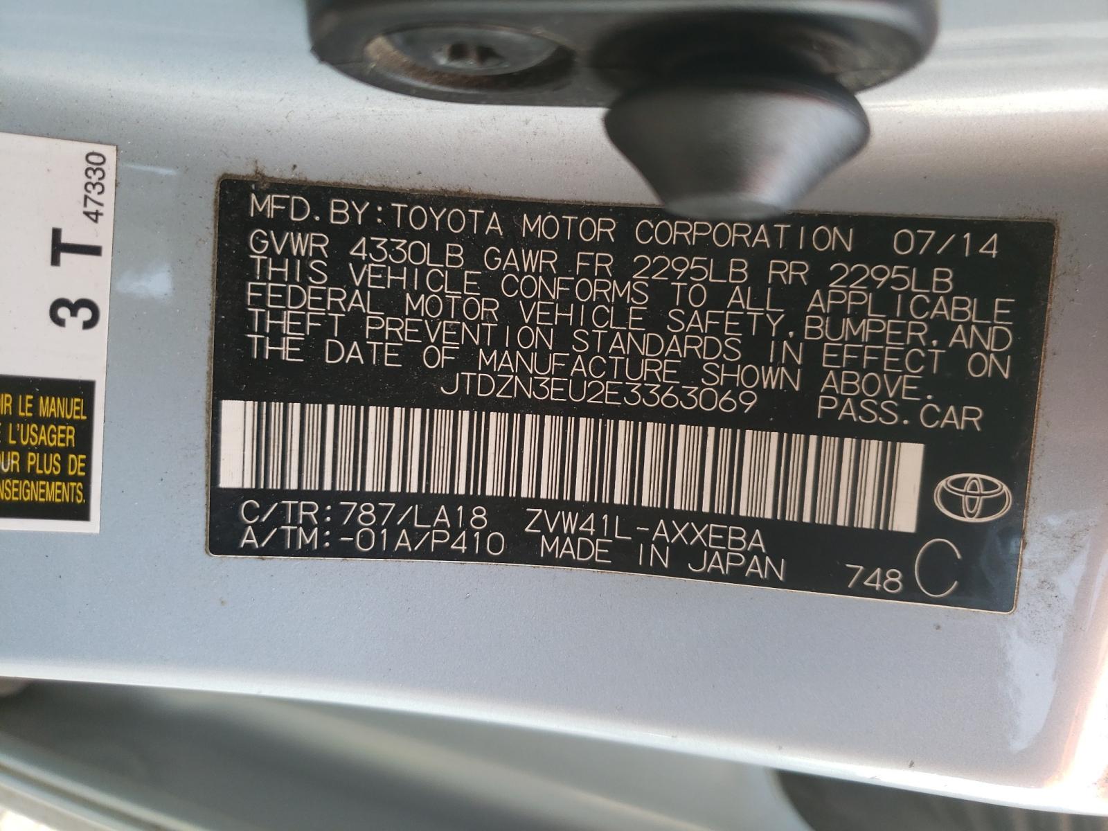 Photo 10 from auction – 2014 TOYOTA PRIUS V with VIN JTDZN3EU2E3363069