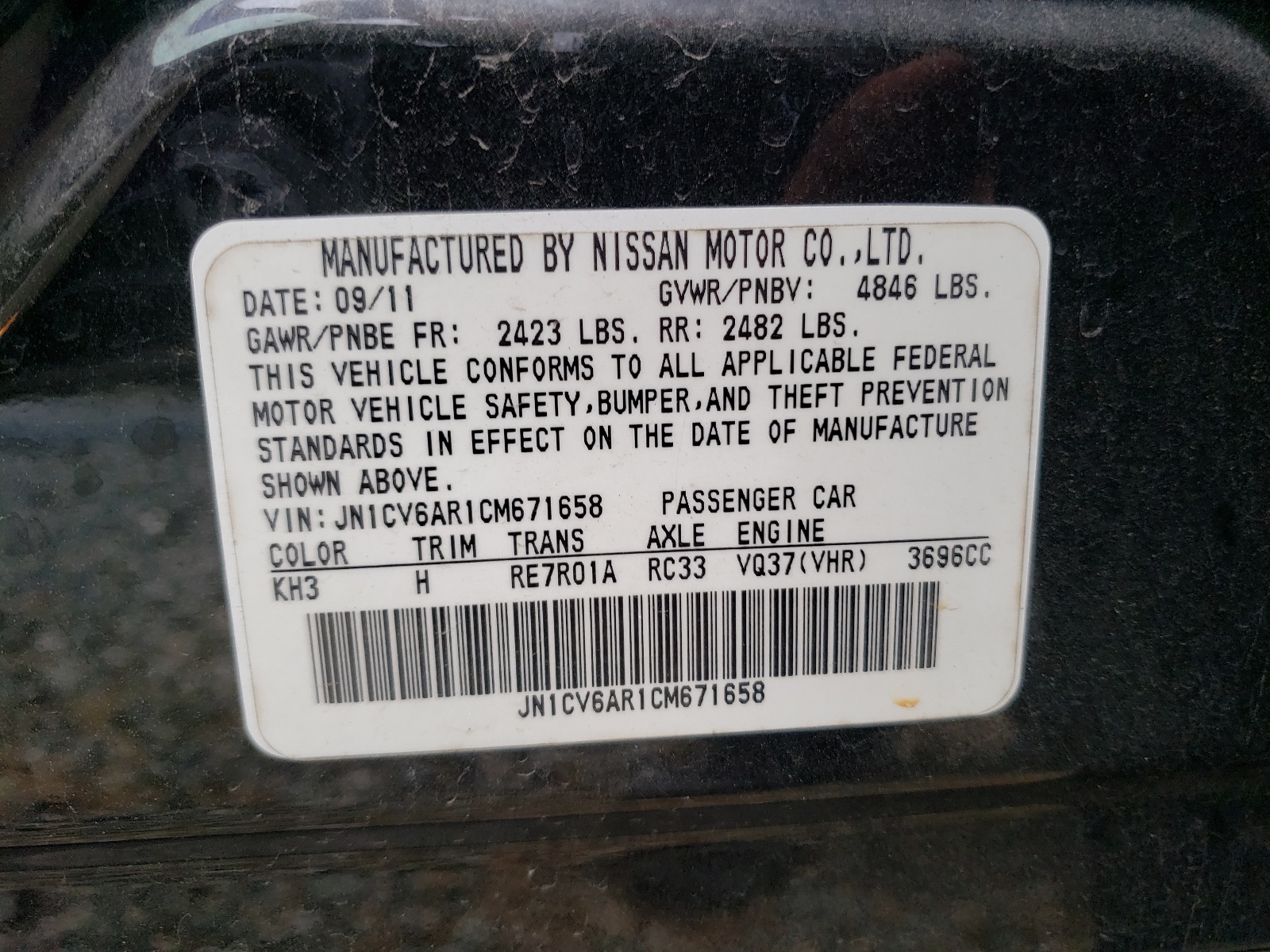 Photo 10 from auction – 2012 INFINITI G37 with VIN JN1CV6AR1CM671658