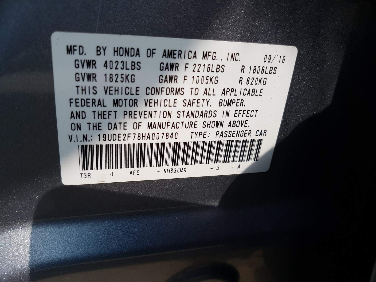 Photo 10 from auction – 2017 ACURA ILX PREMIU with VIN 19UDE2F78HA007840