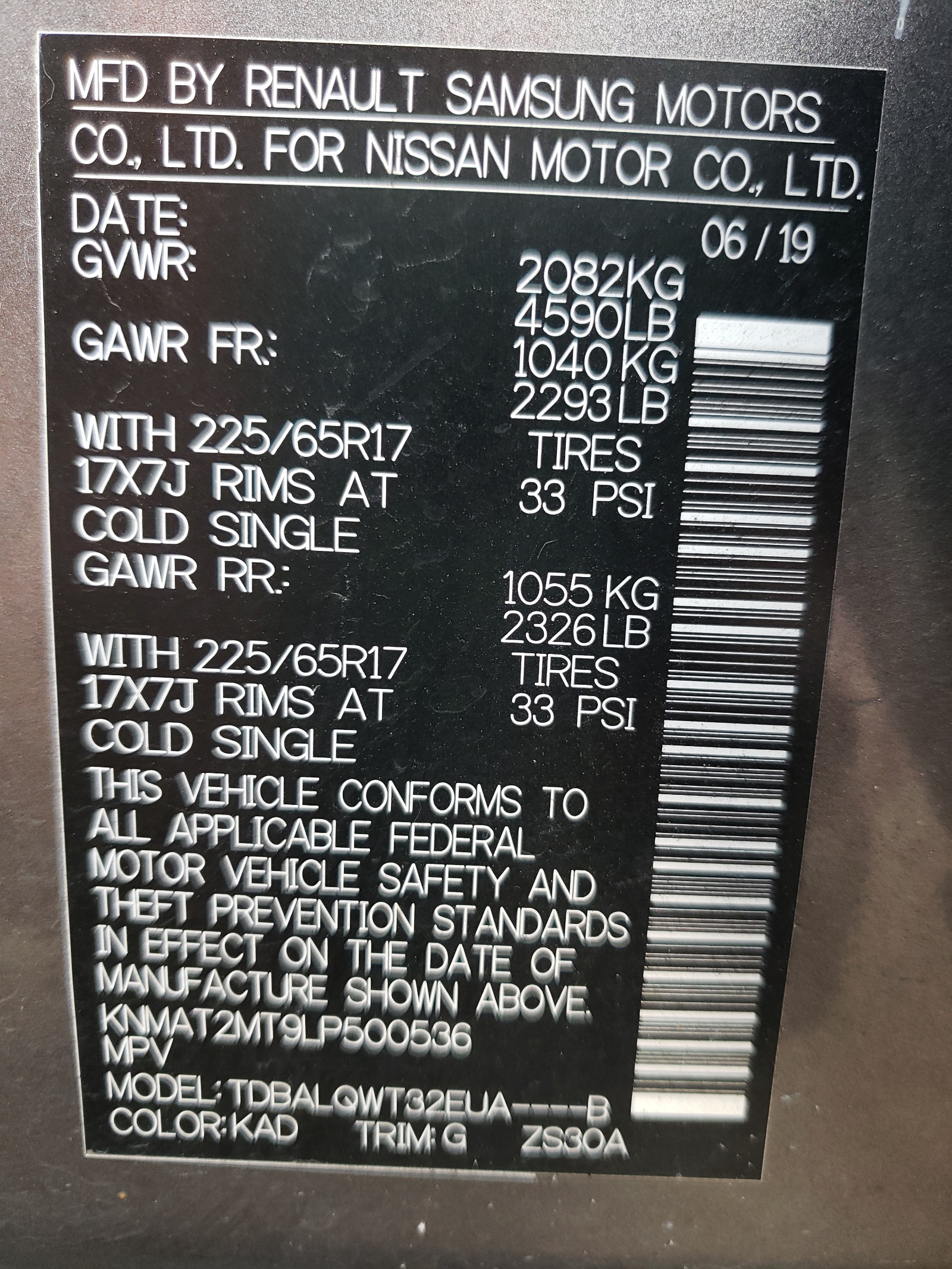 Photo 10 from auction – 2020 NISSAN ROGUE S with VIN KNMAT2MT9LP500536