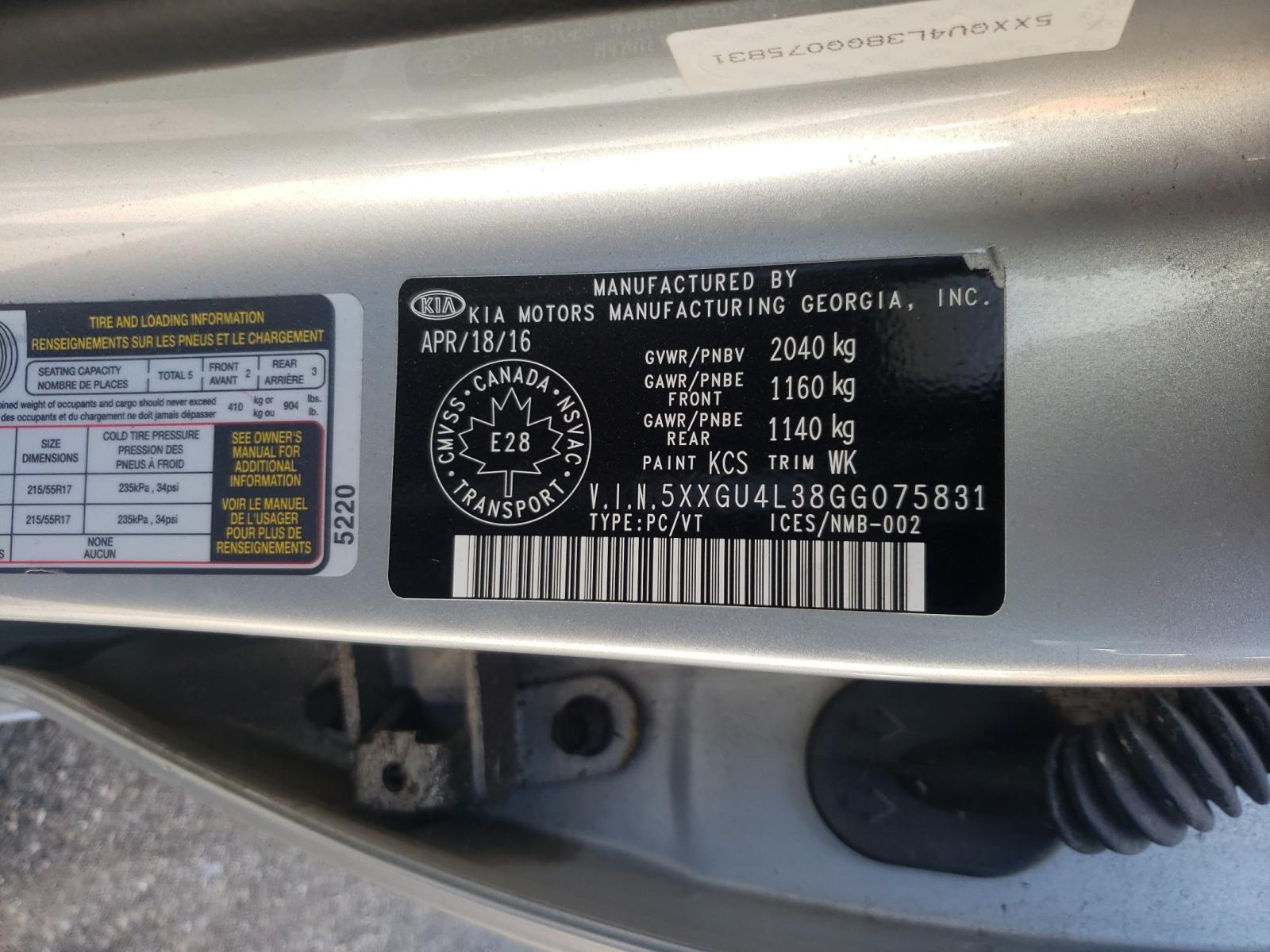 Photo 10 from auction – 2016 KIA OPTIMA EX with VIN 5XXGU4L38GG075831