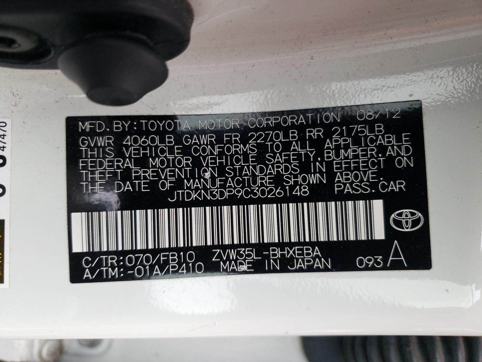 Photo 10 from auction – 2012 TOYOTA PRIUS PLUG with VIN JTDKN3DP9C3026148