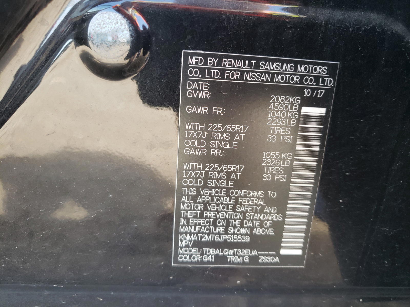 Photo 10 from auction – 2018 NISSAN ROGUE S with VIN KNMAT2MT6JP515539