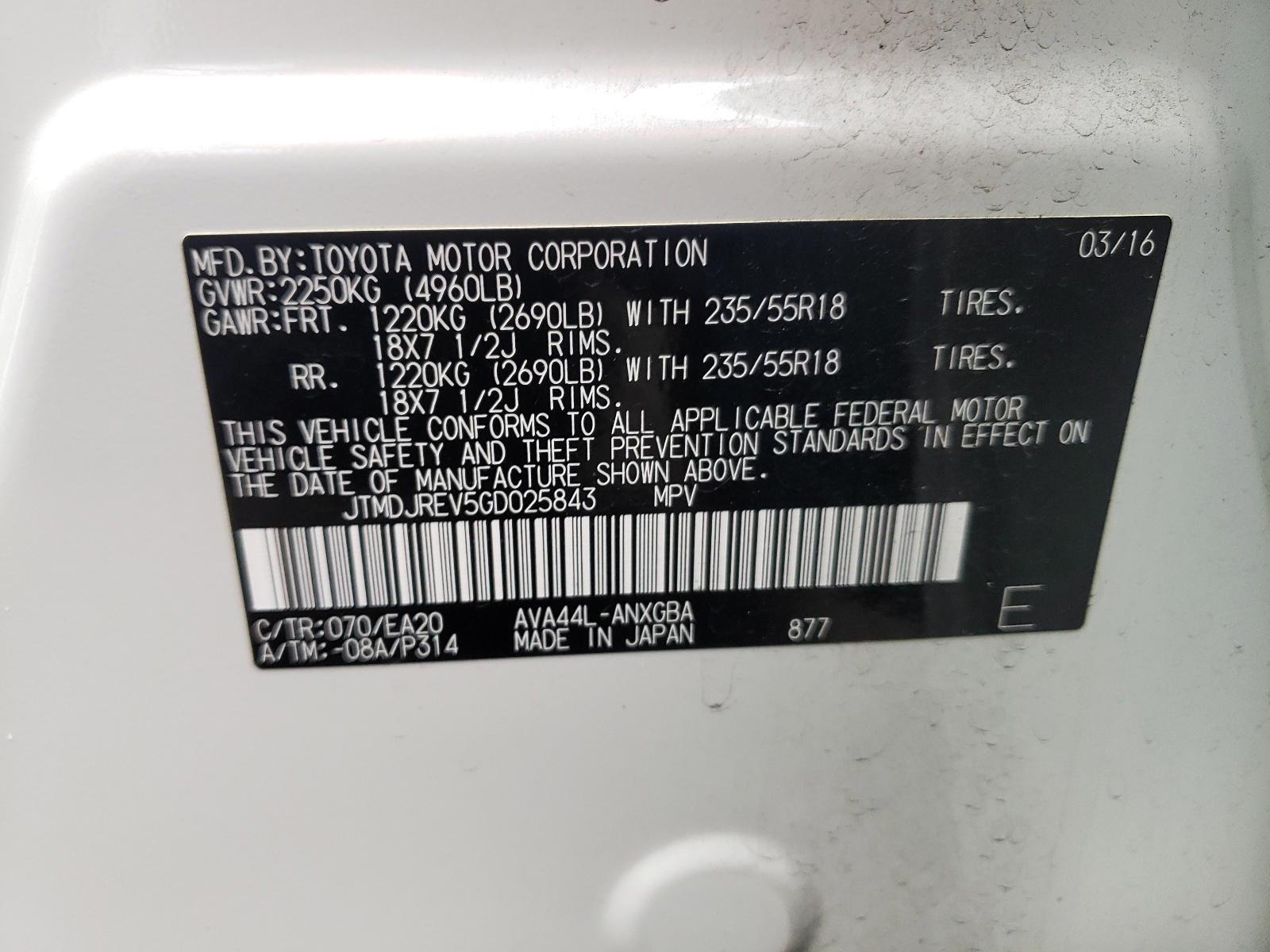 Photo 10 from auction – 2016 TOYOTA RAV4 with VIN JTMDJREV5GD025843