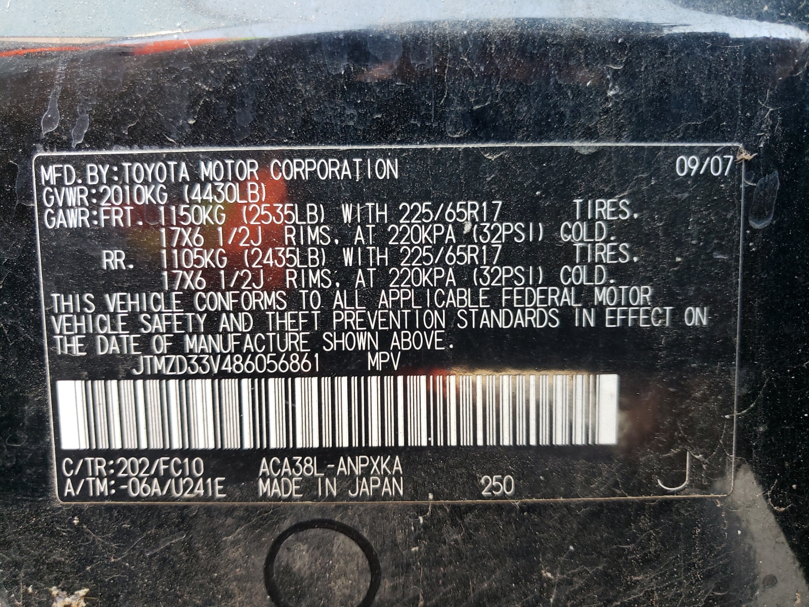 Photo 10 from auction – 2008 TOYOTA RAV4 with VIN JTMZD33V486056861