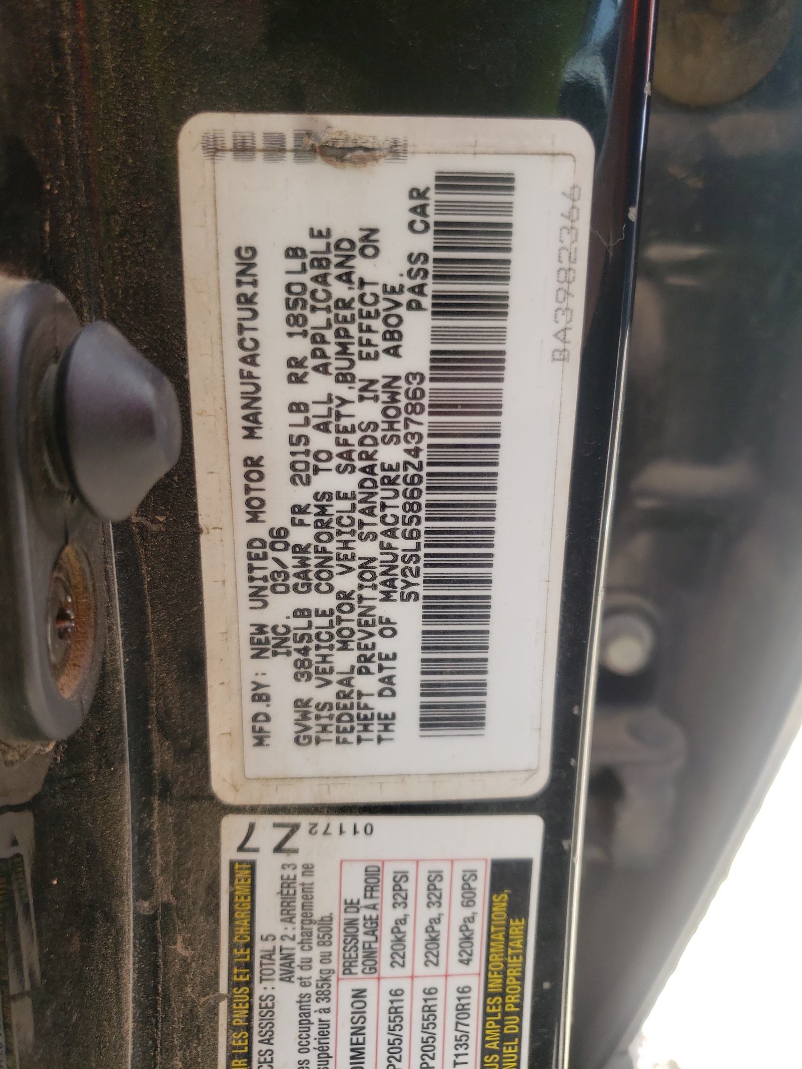 Photo 10 from auction – 2006 PONTIAC VIBE with VIN 5Y2SL65866Z437863
