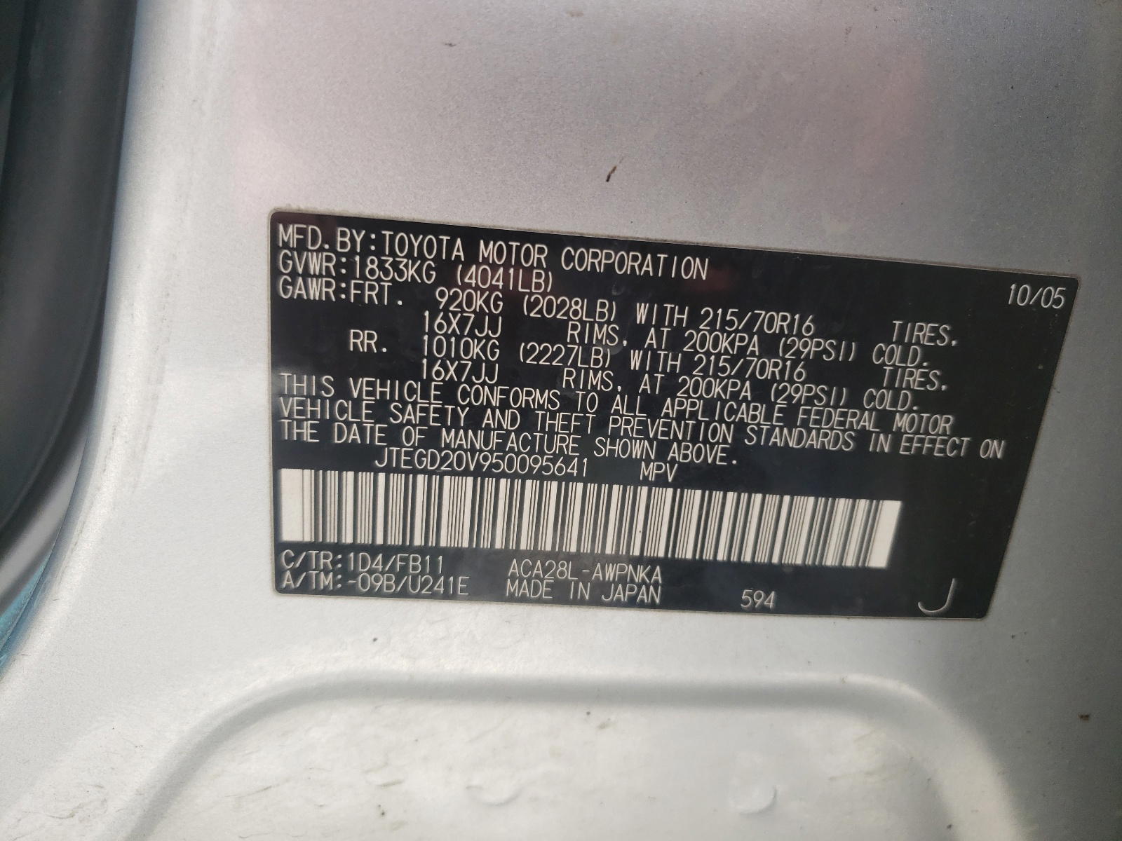 Photo 10 from auction – 2005 TOYOTA RAV4 with VIN JTEGD20V950095641
