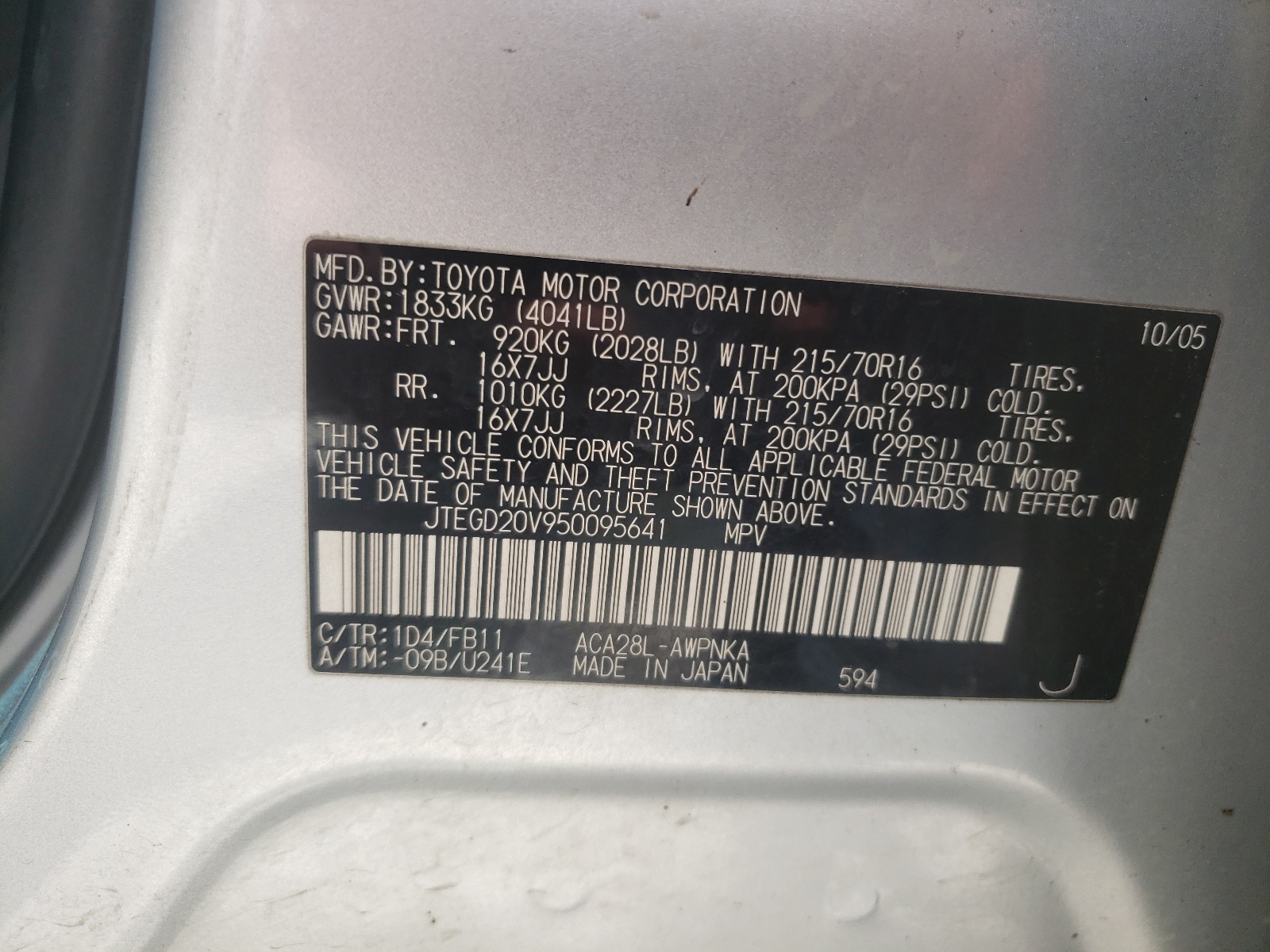 Zdjęcie 10 z aukcji – 2005 TOYOTA RAV4 z VIN JTEGD20V950095641