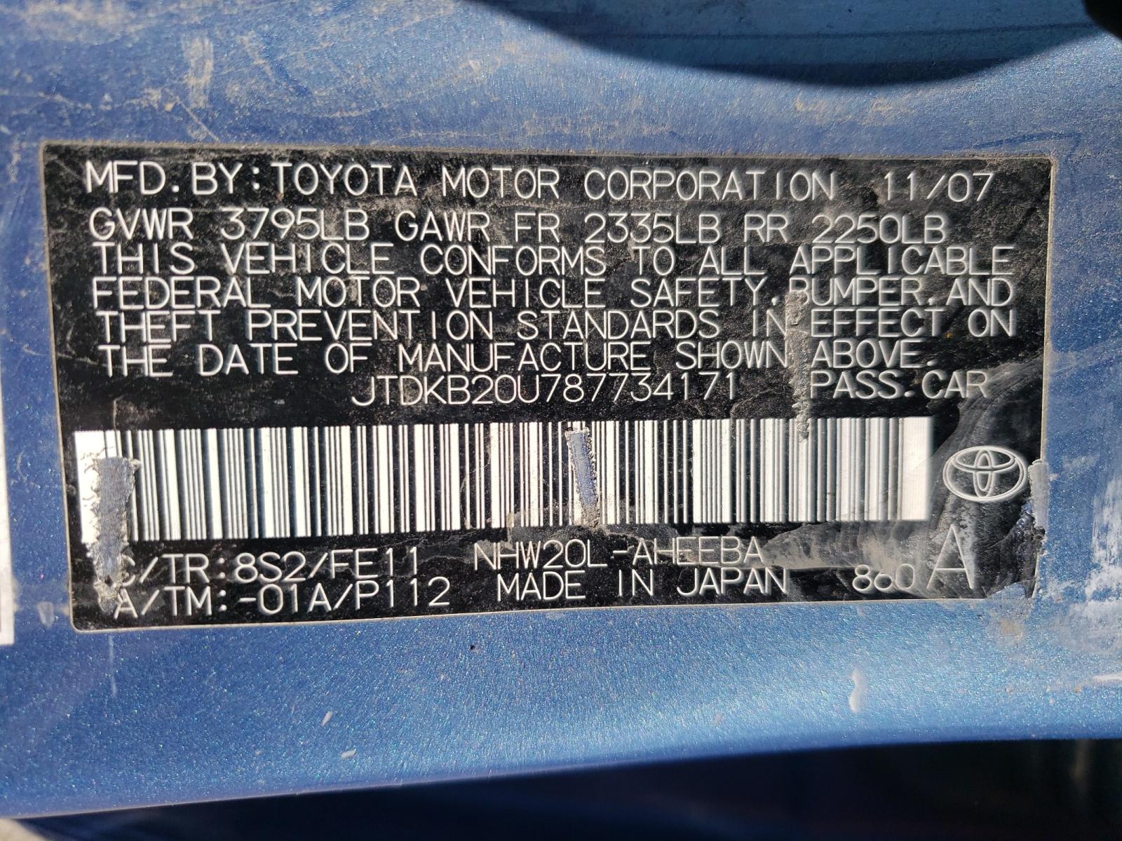 Photo 10 from auction – 2008 TOYOTA PRIUS with VIN JTDKB20U787734171