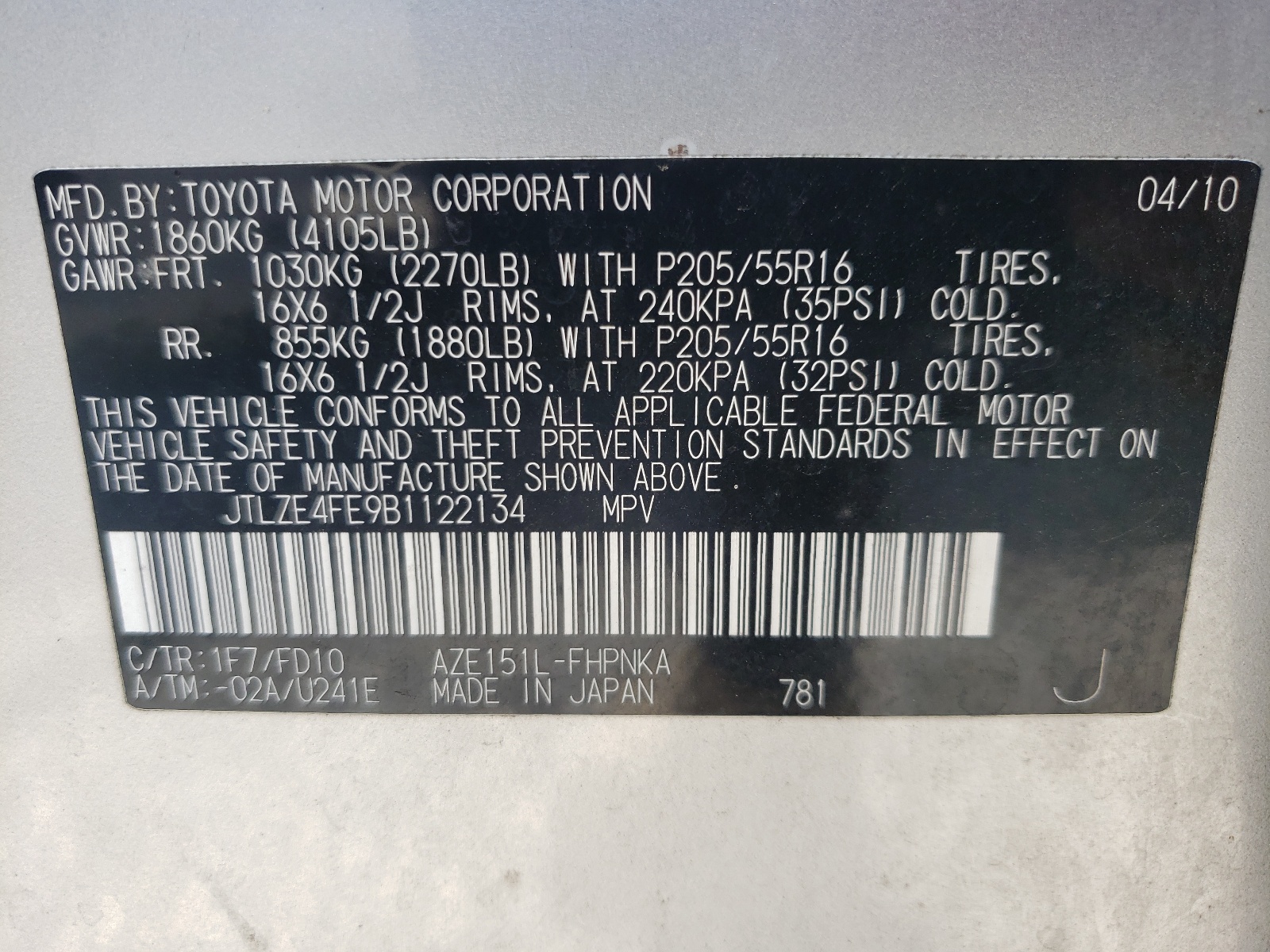 Photo 10 from auction – 2011 TOYOTA SCION XB with VIN JTLZE4FE9B1122134