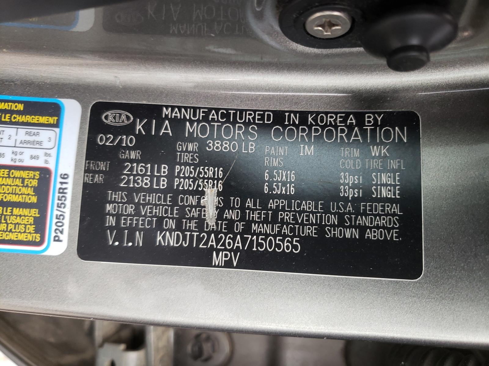 Photo 10 from auction – 2010 KIA SOUL + with VIN KNDJT2A26A7150565