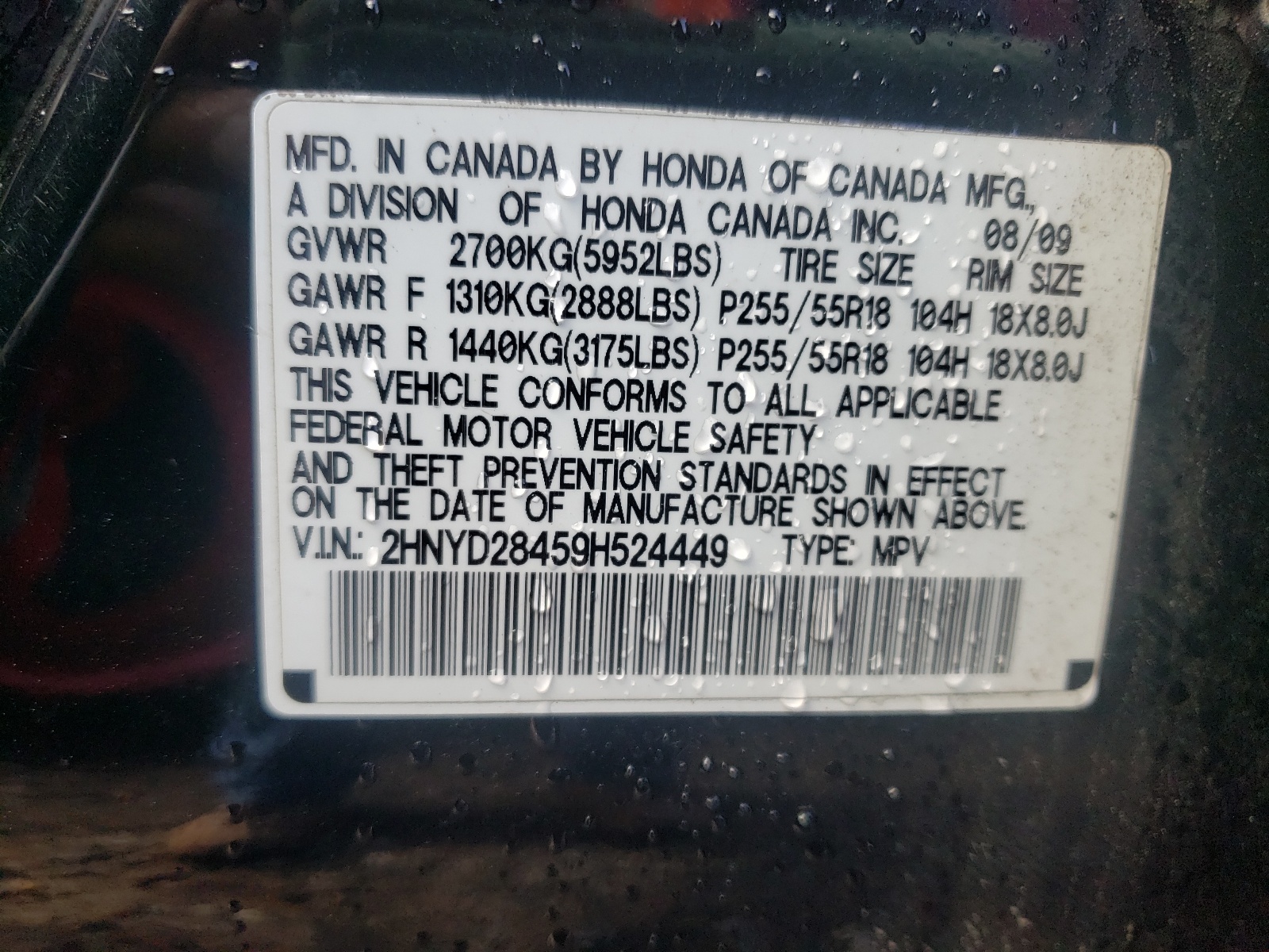 Photo 10 from auction – 2009 ACURA MDX TECHNO with VIN 2HNYD28459H524449