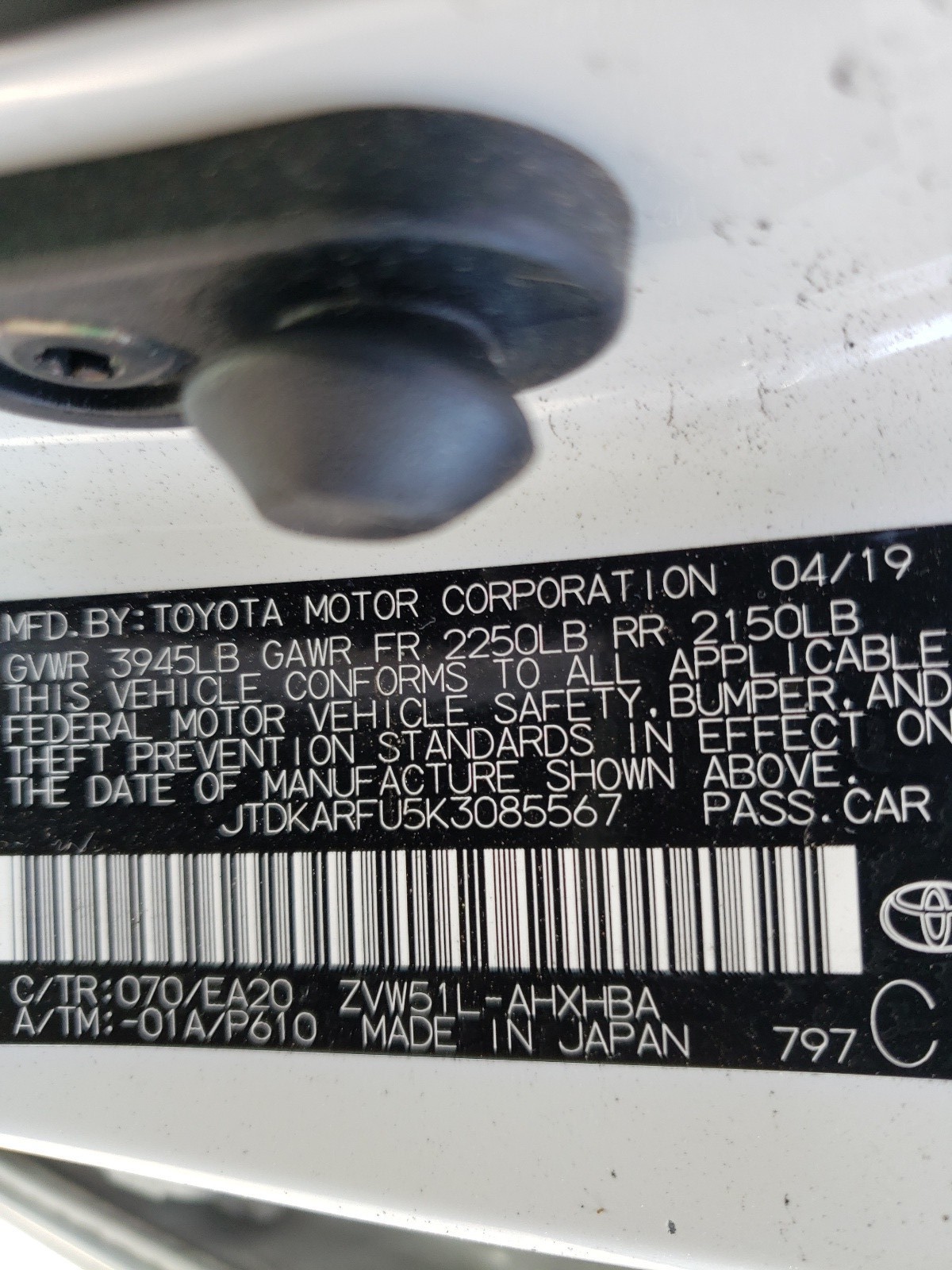 Photo 10 from auction – 2019 TOYOTA PRIUS with VIN JTDKARFU5K3085567