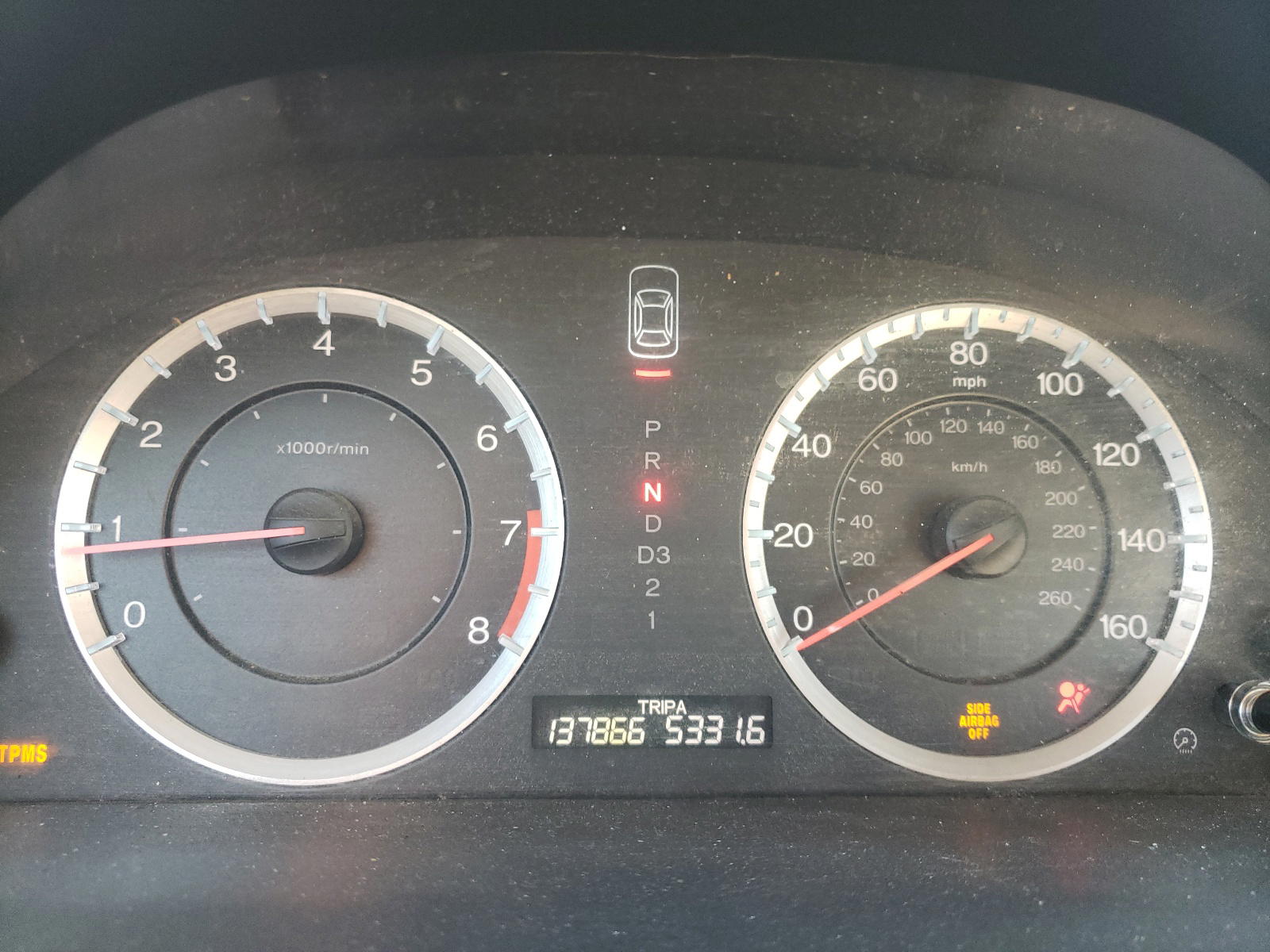 Photo 8 from auction – 2008 HONDA ACCORD with VIN JHMCP26458C000342