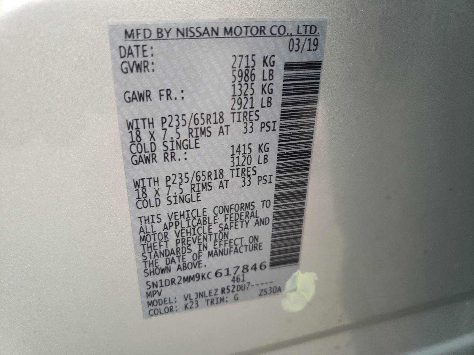 Photo 10 from auction – 2019 NISSAN PATHFINDER with VIN 5N1DR2MM9KC617846