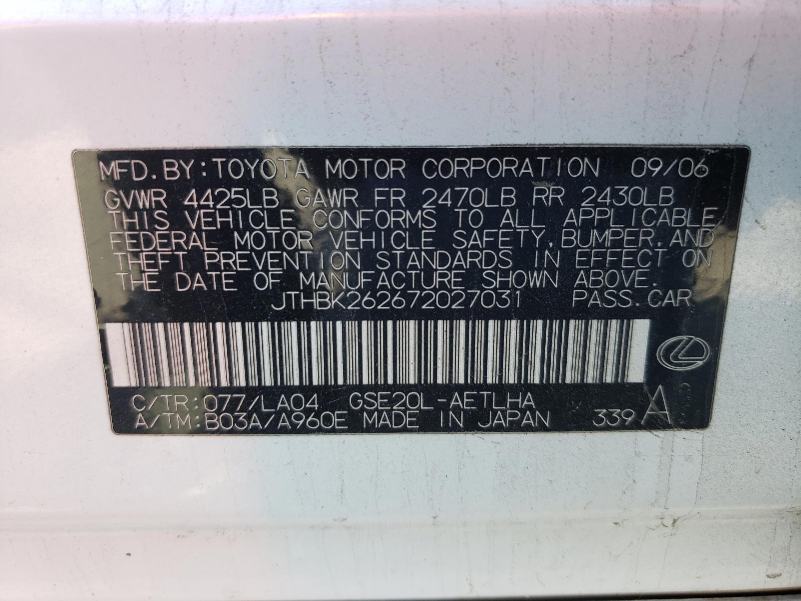 Photo 10 from auction – 2007 LEXUS IS 250 with VIN JTHBK262672027031
