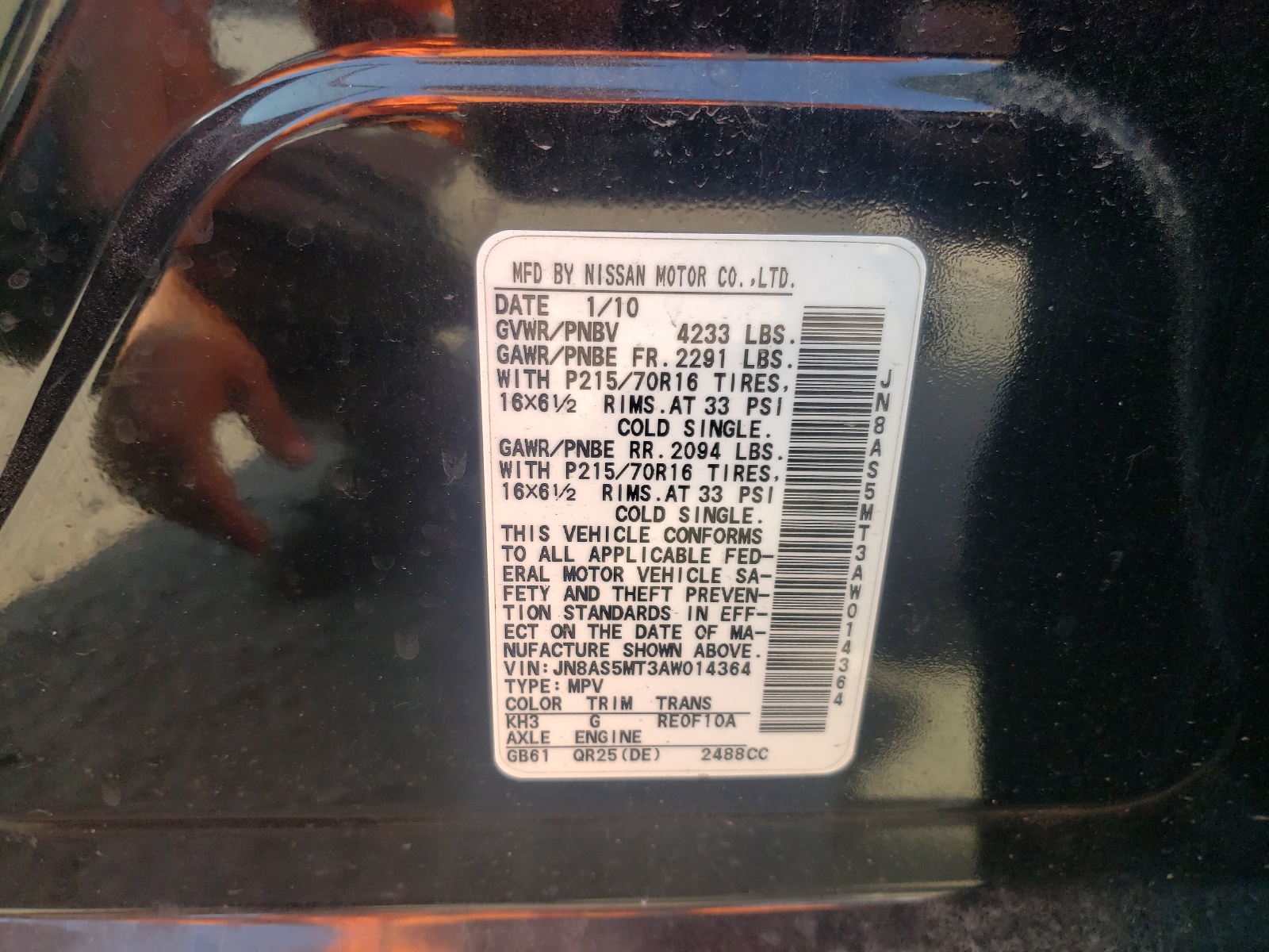 Photo 10 from auction – 2010 NISSAN ROGUE S with VIN JN8AS5MT3AW014364
