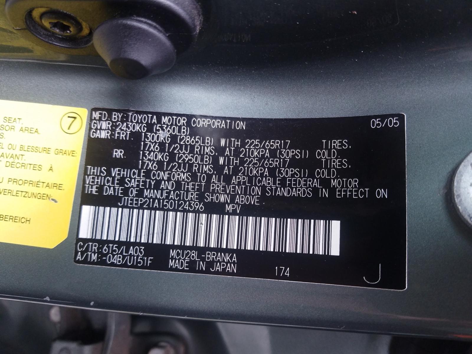 Photo 10 from auction – 2005 TOYOTA HIGHLANDER with VIN JTEEP21A150124396