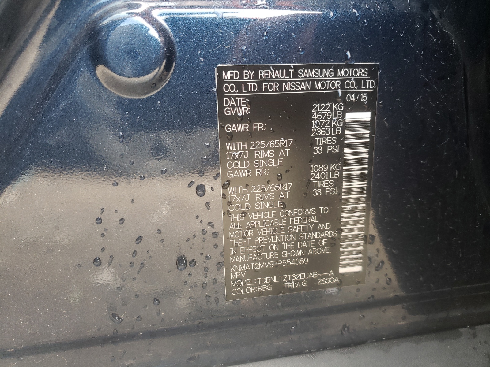 Photo 10 from auction – 2015 NISSAN ROGUE S with VIN KNMAT2MV9FP554389
