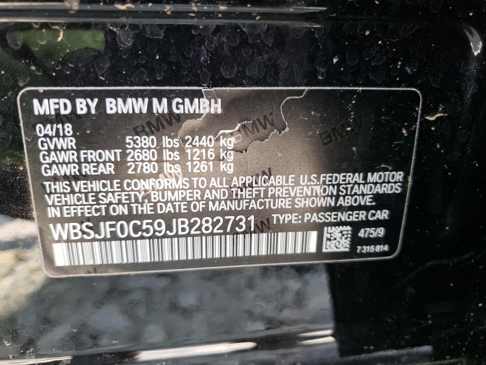 Photo 10 from auction – 2018 BMW M5 with VIN WBSJF0C59JB282731