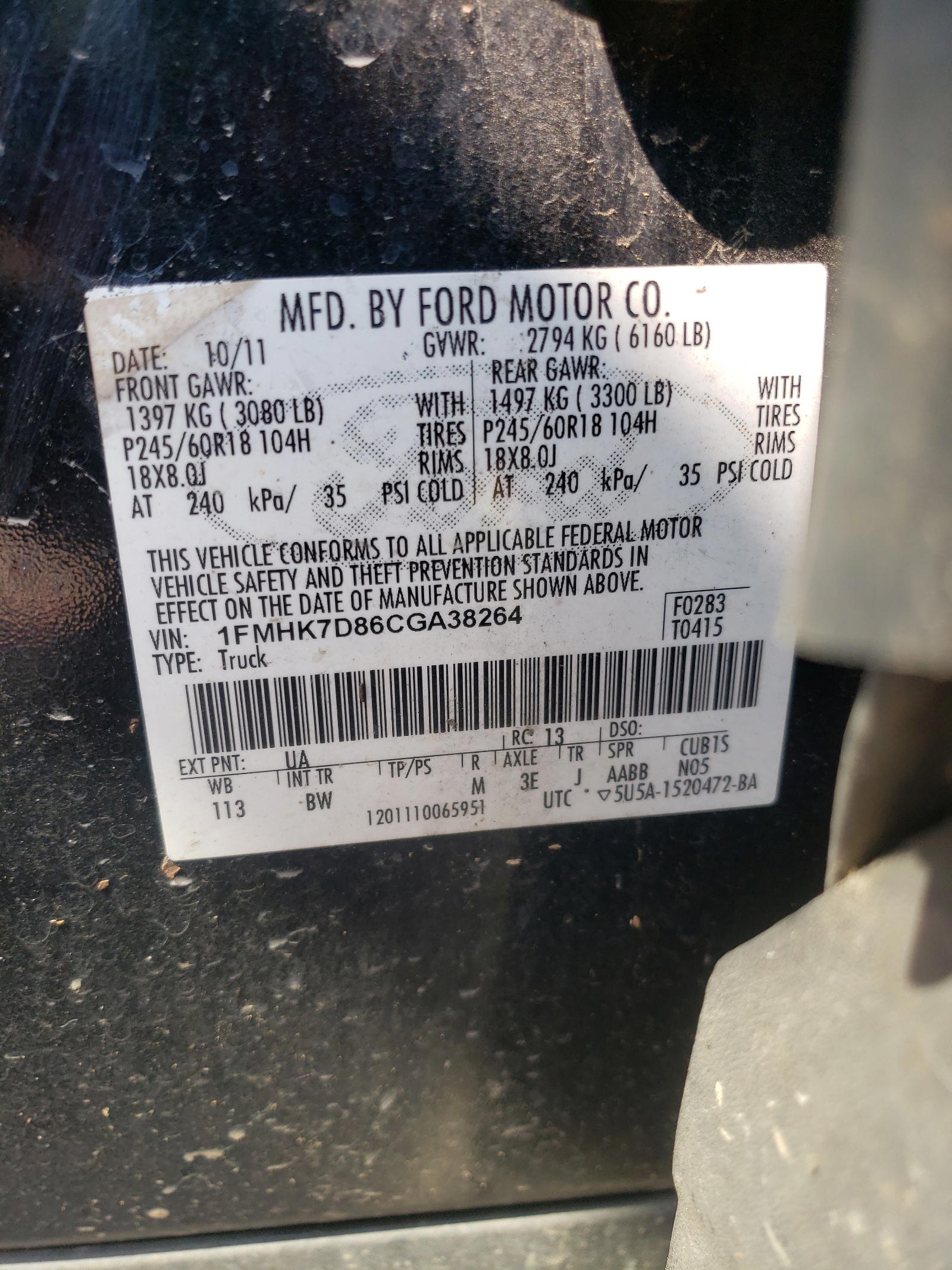 Photo 10 from auction – 2012 FORD EXPLORER X with VIN 1FMHK7D86CGA38264