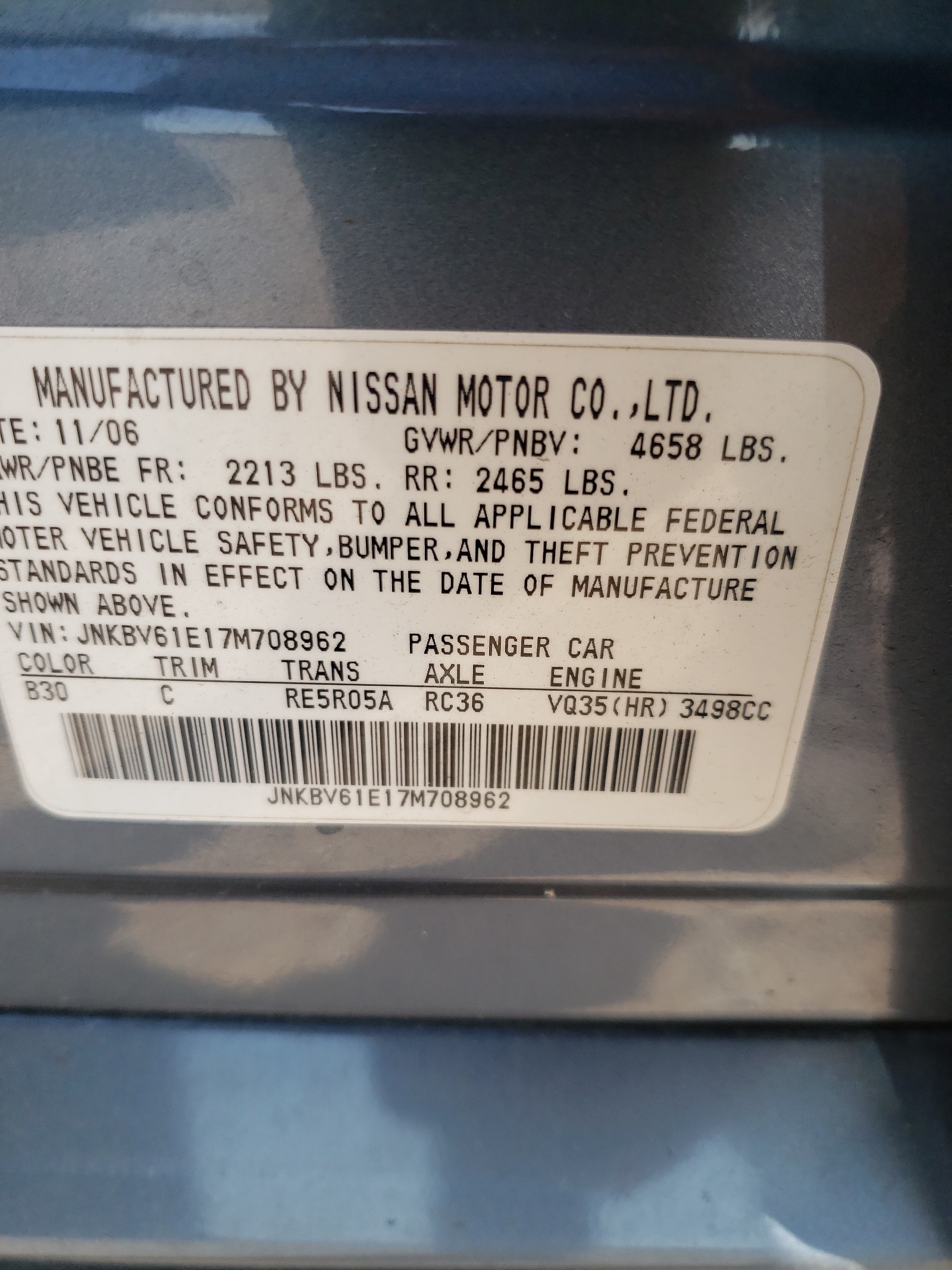 Photo 10 from auction – 2007 INFINITI G35 with VIN JNKBV61E17M708962