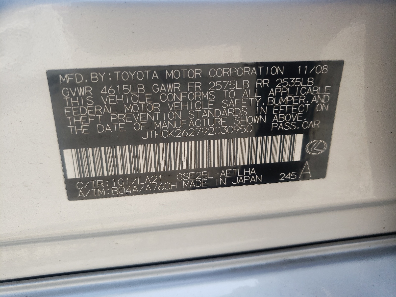 Zdjęcie 10 z aukcji – 2009 LEXUS IS 250 z VIN JTHCK262792030950
