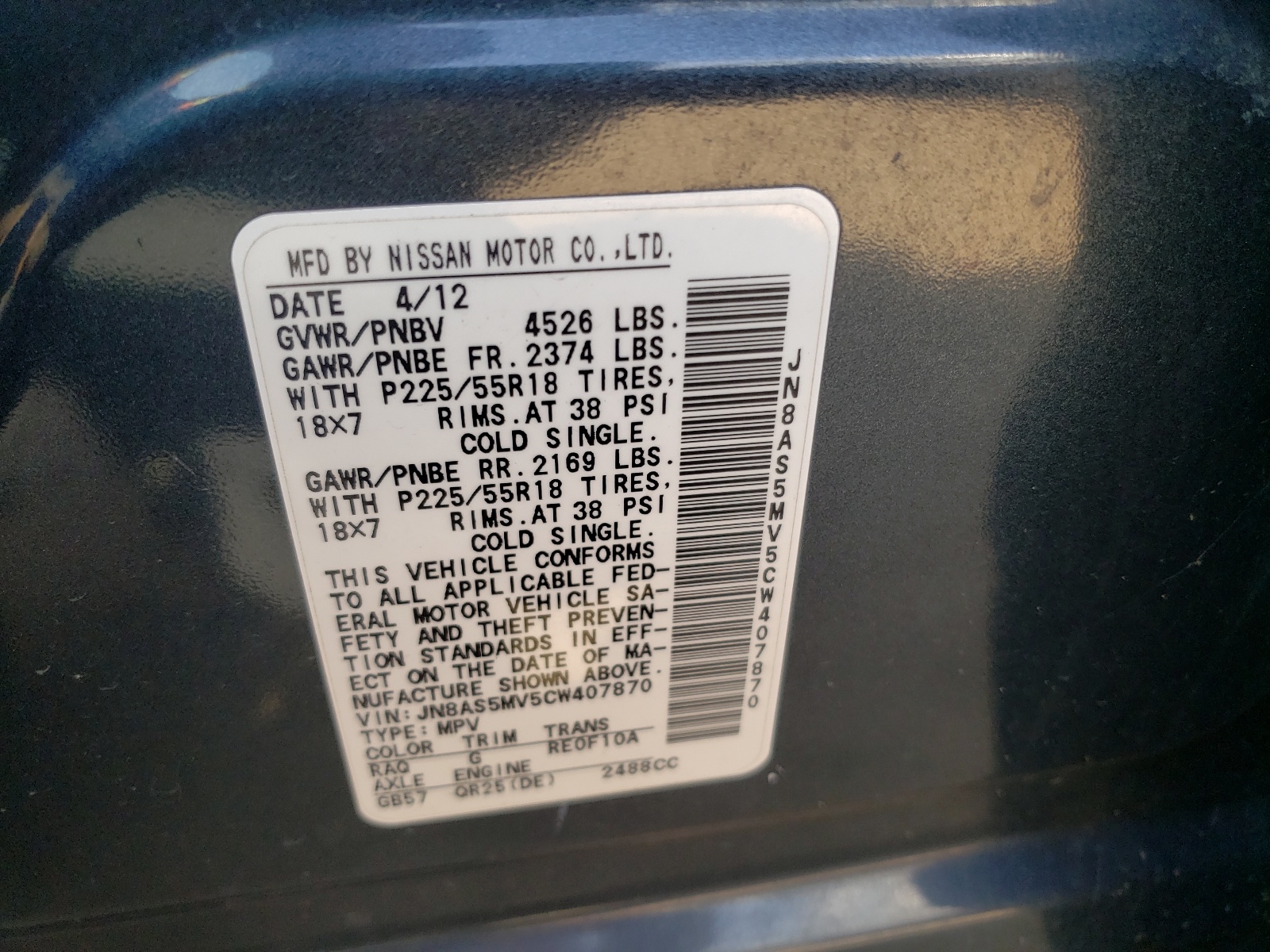 Photo 10 from auction – 2012 NISSAN ROGUE S with VIN JN8AS5MV5CW407870