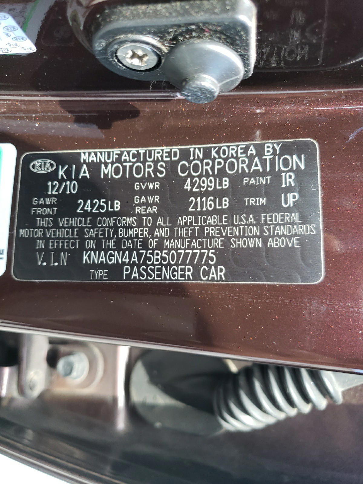 Photo 10 from auction – 2011 KIA OPTIMA EX with VIN KNAGN4A75B5077775