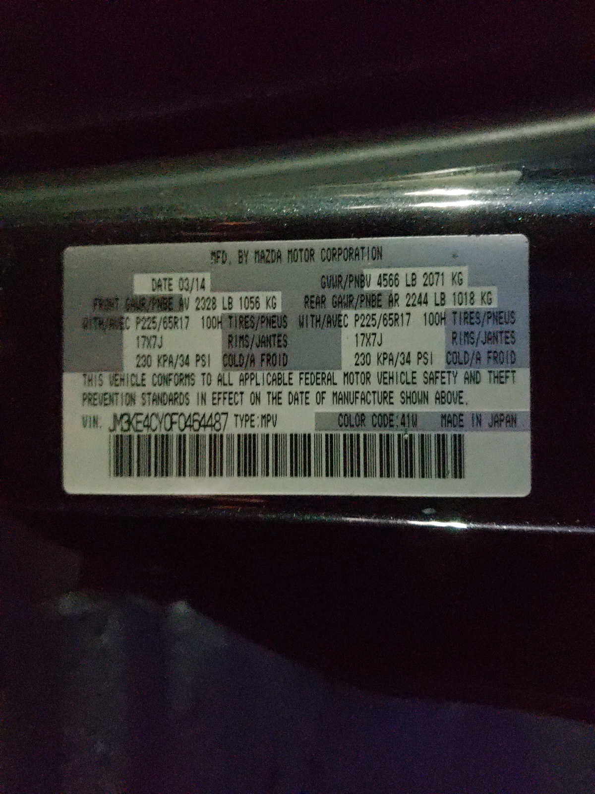 Photo 10 from auction – 2015 MAZDA CX-5 TOURI with VIN JM3KE4CY0F0464487