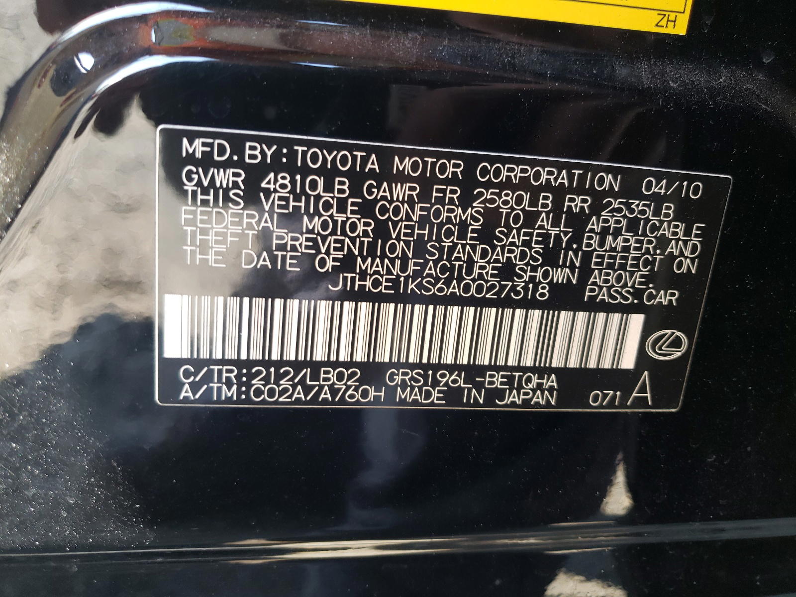 Photo 10 from auction – 2010 LEXUS GS 350 with VIN JTHCE1KS6A0027318