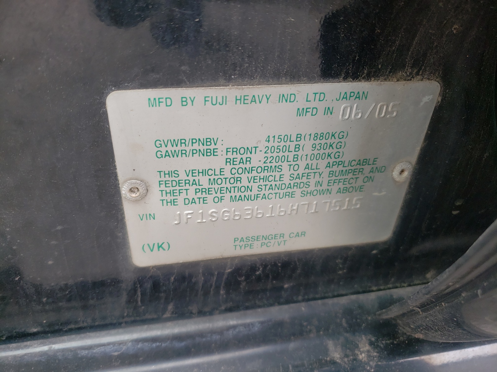 صورة رقم 10 من المزاد - 2006 SUBARU FORESTER 2 مع VIN JF1SG63616H717515