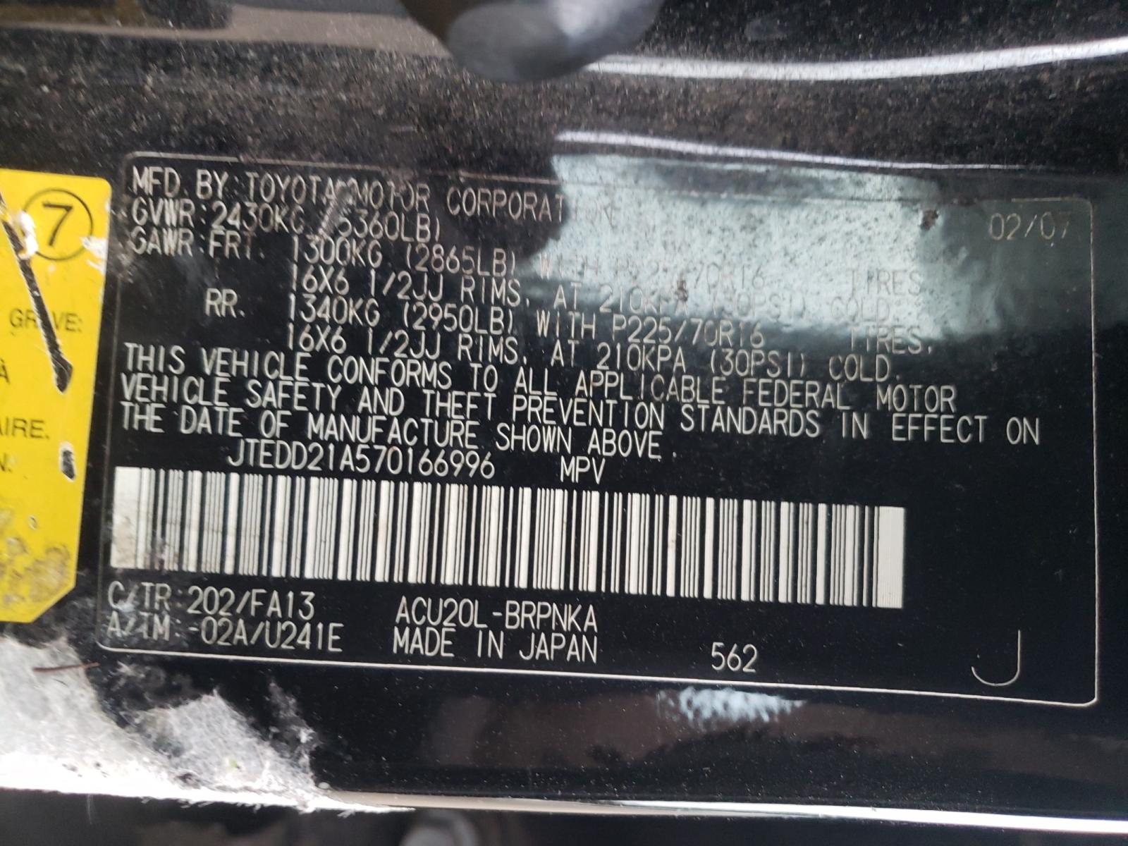 Photo 10 from auction – 2007 TOYOTA HIGHLANDER with VIN JTEDD21A570166996