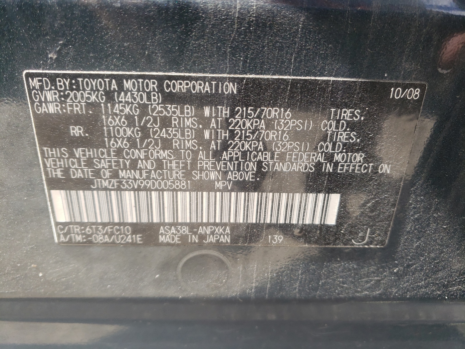 Photo 10 from auction – 2009 TOYOTA RAV4 with VIN JTMZF33V99D005881