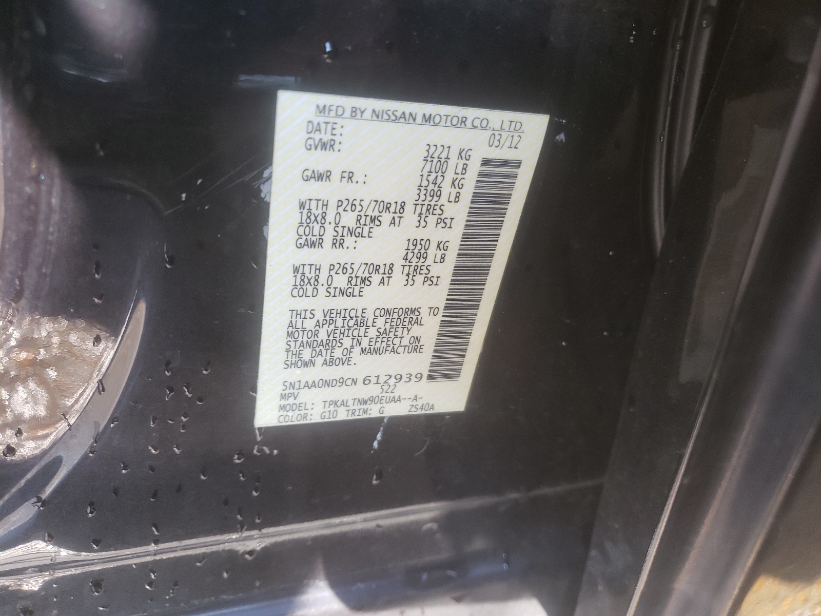 Photo 10 from auction – 2012 NISSAN ARMADA SV with VIN 5N1AA0ND9CN612939