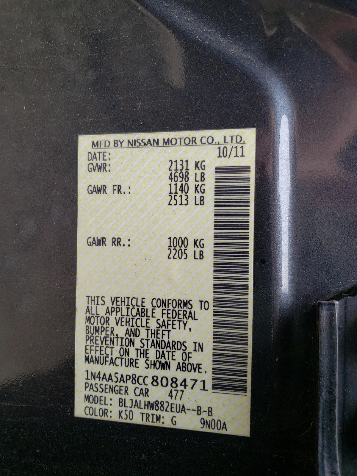 Photo 10 from auction – 2012 NISSAN MAXIMA S with VIN 1N4AA5AP8CC808471