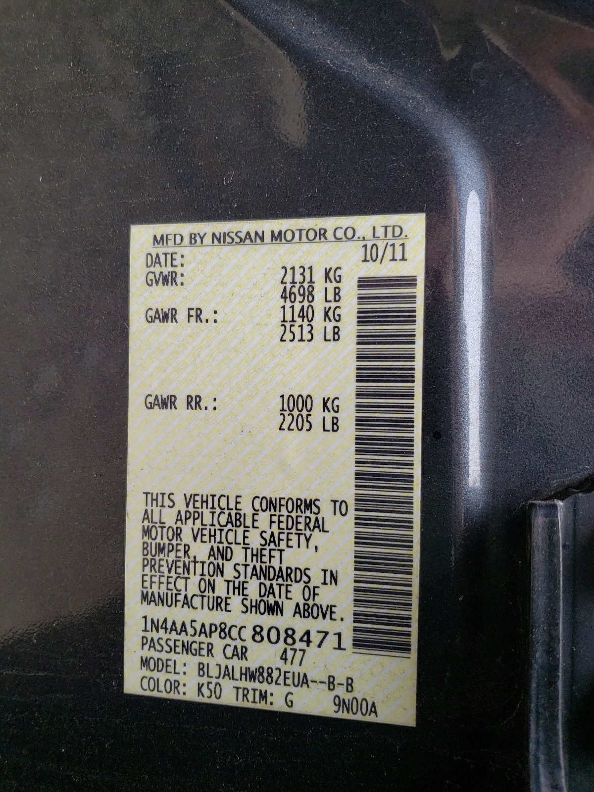 Фото 10 с аукциона – 2012 NISSAN MAXIMA S с VIN 1N4AA5AP8CC808471