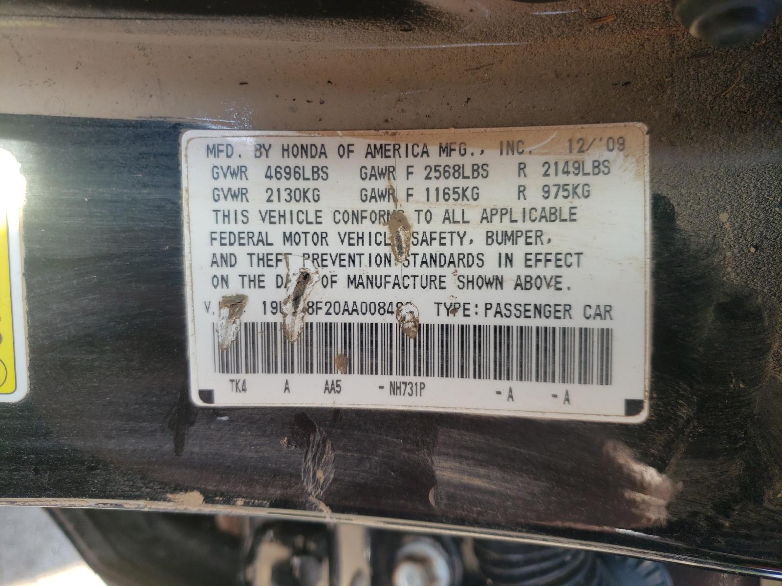 Photo 10 from auction – 2010 ACURA TL with VIN 19UUA8F20AA008490