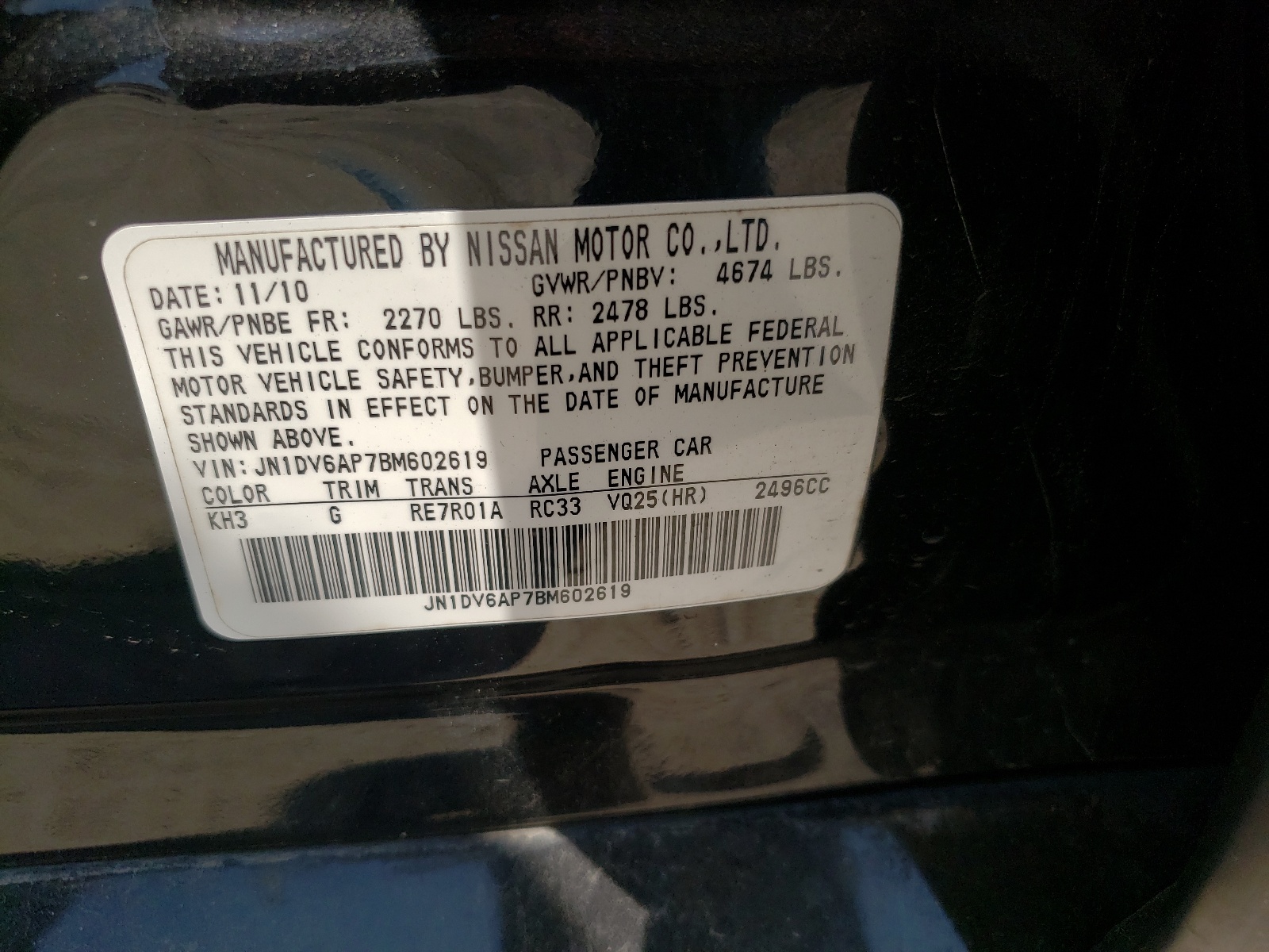 Photo 10 from auction – 2011 INFINITI G25 BASE with VIN JN1DV6AP7BM602619