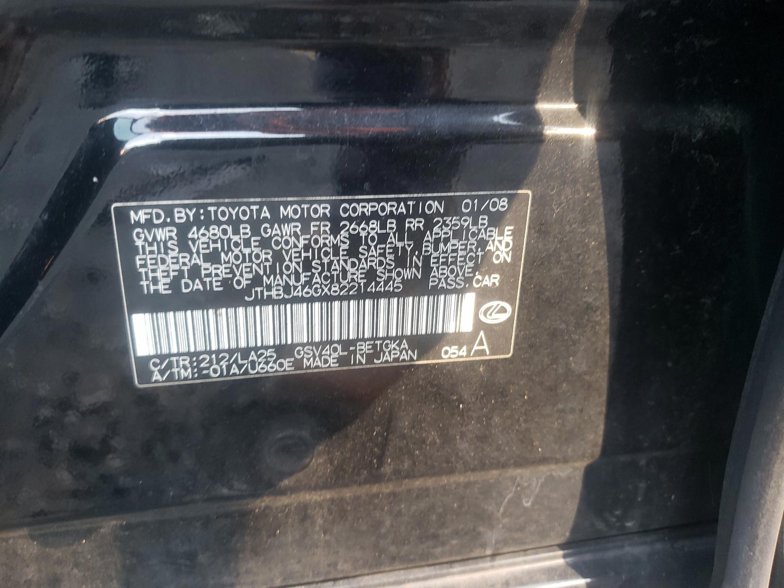 Photo 10 from auction – 2008 LEXUS ES 350 with VIN JTHBJ46GX82214445